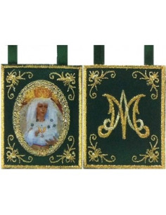 ESCAPULARIO PEQUEÑO ESPERANZA MACARENA