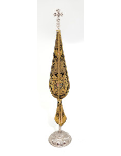 BACALAO/ESTANDARTE HDAD. DE "EL CACHORRO"  (TRIANA-SEVILLA)