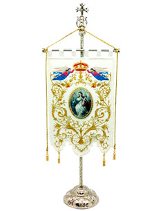 SIMPECADO VIRGEN MERCED (GENÉRICO)