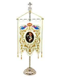 SIMPECADO SAN JOSÉ  (GENÉRICO)