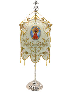 SIMPECADO VIRGEN DEL PILAR (ZARAGOZA)