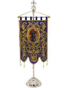 ESTANDARTE / SIMPECADO GRAN PODER  (SEVILLA)