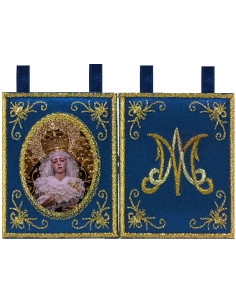 ESCAPULARIO PEQUEÑO  VIRGEN DE LA ESTRELLA (TRIANA)