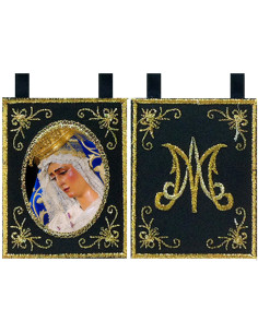 ESCAPULARIO PEQUEÑO  VIRGEN DE LAS ANGUSTIAS  (GITANOS)